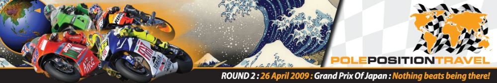 Grand Prix Of Japan 2009 main banner