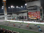 Qatar MotoGP 2008